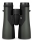 Vortex Crossfire 12x50 HD