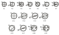 Beiter Insert Multipack for sight Tunnel 8mm