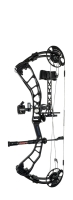 ELITE EMERSE COMPOUND BOW PACKAGE